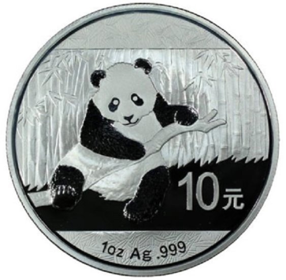 (image for) 2014 1 oz Silver Chinese Panda Coin In Capsule - Click Image to Close