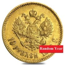 (image for) 1898-1911 Russia Gold 10 Roubles Nicholas II Avg Circ