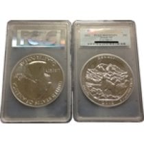 (image for) 2012 5 Oz PCGS MS69 DMPL FS Denali National Park ATB Coin Alaska