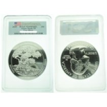 (image for) 2013 5 oz PCGS MS69 DMPL FS Silver ATB Great Basin Park