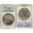 (image for) 2014 5 oz Silver PCGS MS69 DMPL FS Great Sand Dune National Park