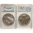 (image for) 2014 5 oz Silver PCGS MS69 DMPL FS Shenandoah National Park Coin