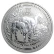 (image for) 2014 2 oz Silver Australian Year of the Horse Coin - In Capsule