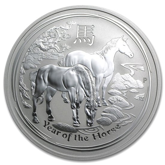 (image for) 2014 2 oz Silver Australian Year of the Horse Coin - In Capsule - Click Image to Close