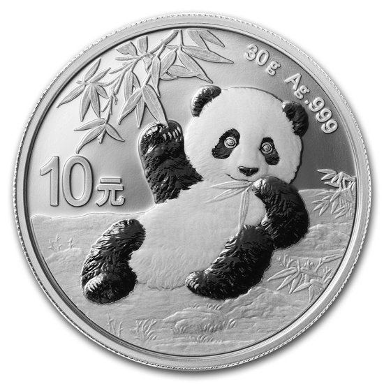 2021 China 30 g Silver Panda ¥10 Coin GEM BU 