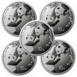 (image for) Lot of 5 - 2023 30 Gram Silver Chinese Panda Coin In Capsule