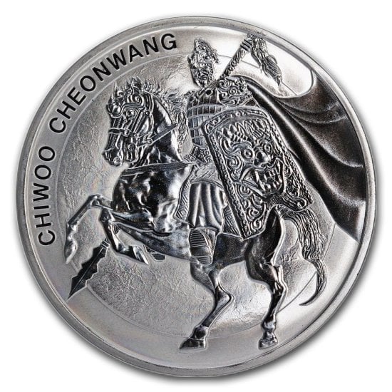 South Korean Silver Coins