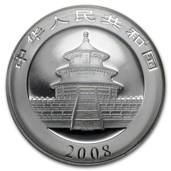 (image for) 2006 1 oz .999 Fine Silver Chinese Panda Coin BU - In Capsule - Click Image to Close