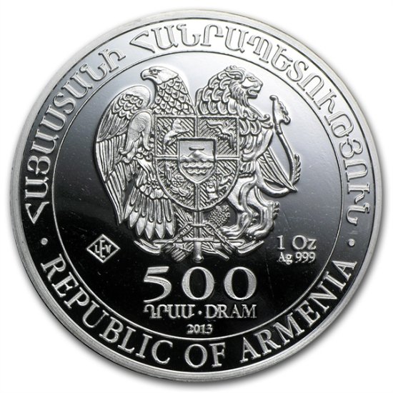 (image for) 2013 1 oz Silver Armenia 500 Drams Noah’s Ark - Click Image to Close