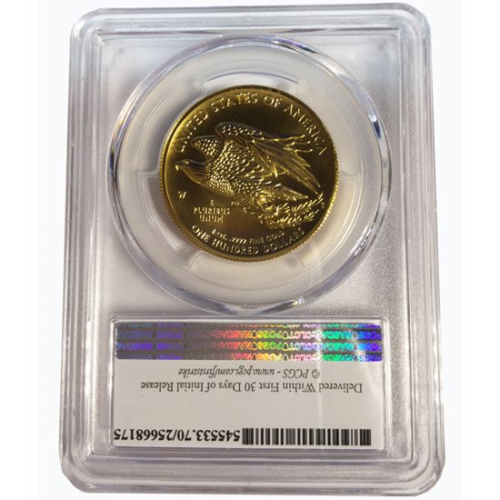 (image for) 2015-W High Relief Liberty Eagle Gold Coin $100 PCGS MS70 FS - Click Image to Close