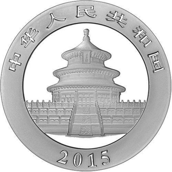(image for) 2015 1 oz Silver Chinese Panda Coin In Capsule - Click Image to Close