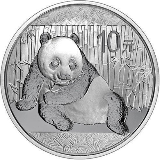 (image for) 2015 1 oz Silver Chinese Panda Coin In Capsule - Click Image to Close