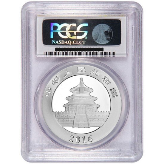 (image for) 2016 China 30 gram Silver Panda Coin PCGS MS-70 FS - Click Image to Close