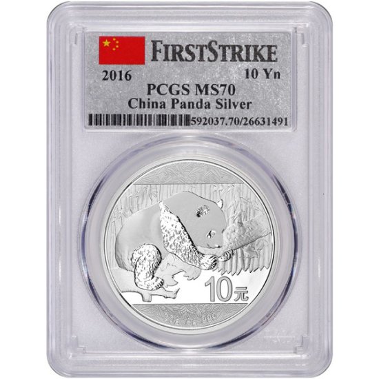 (image for) 2016 China 30 gram Silver Panda Coin PCGS MS-70 FS - Click Image to Close