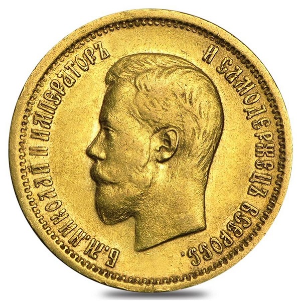 (image for) 1898-1911 Russia Gold 10 Roubles Nicholas II Avg Circ - Click Image to Close