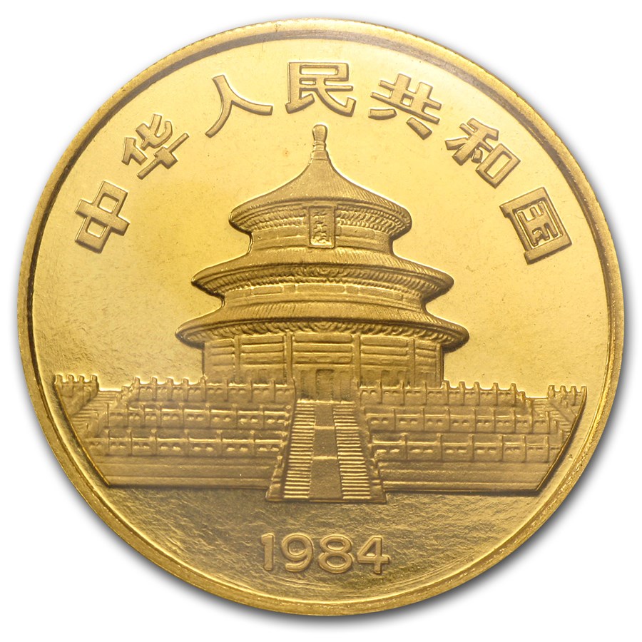 (image for) 1984 China 1 oz Gold Panda BU Sealed - Click Image to Close