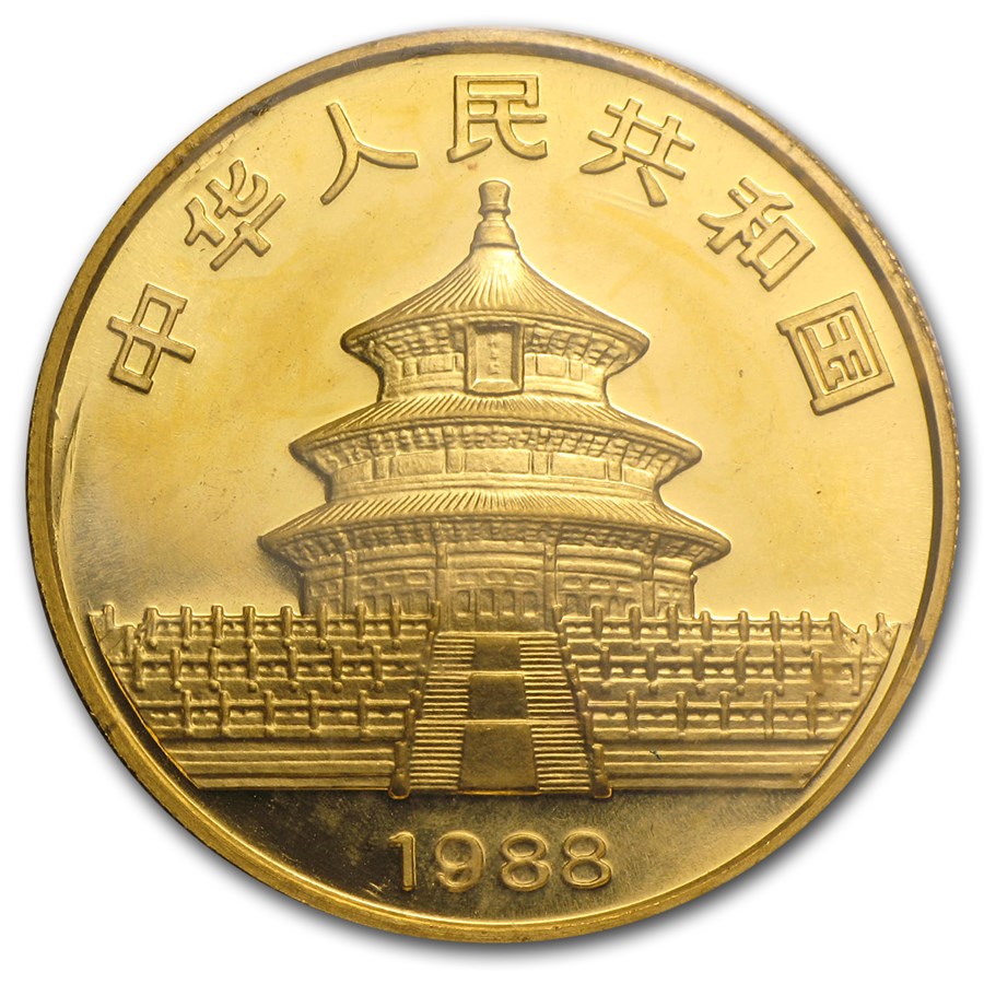 (image for) 2023 1 Gram Chinese Gold Panda Coin 10 Yuan BU - Sealed - Click Image to Close