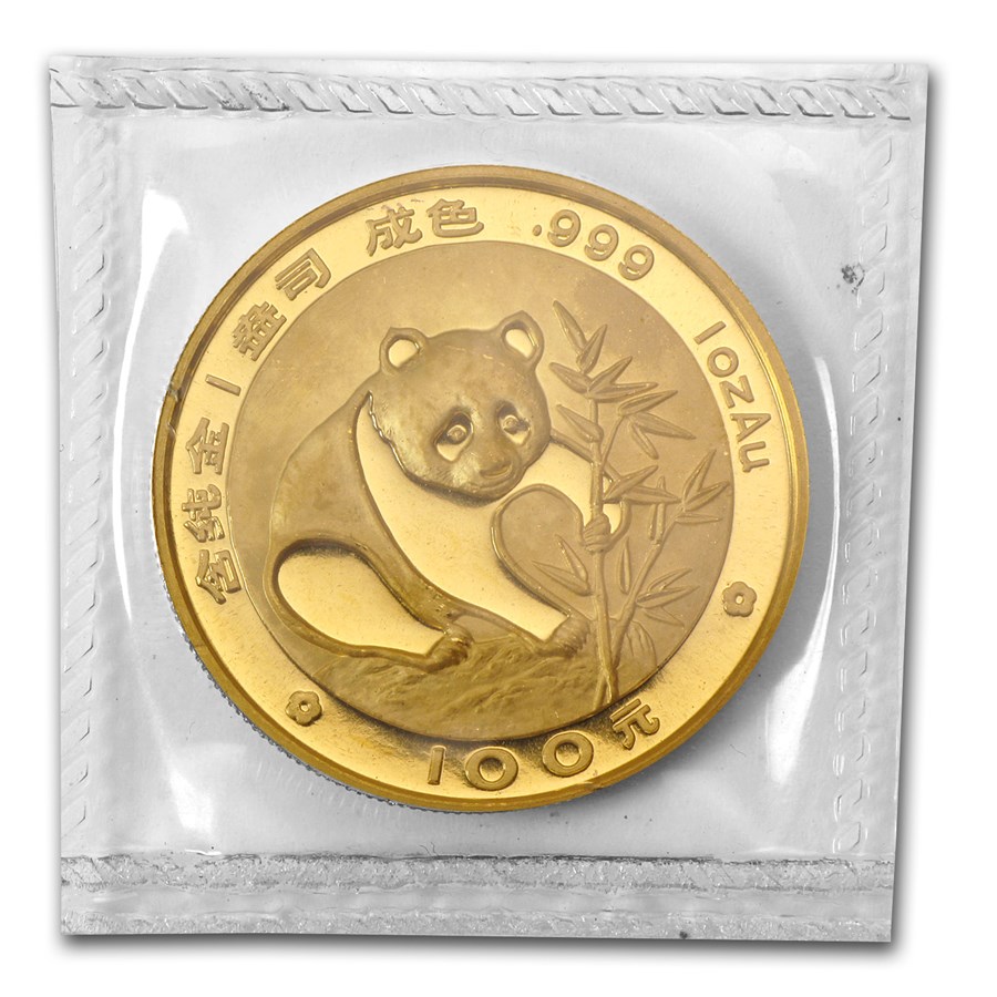 (image for) 2023 1 Gram Chinese Gold Panda Coin 10 Yuan BU - Sealed - Click Image to Close