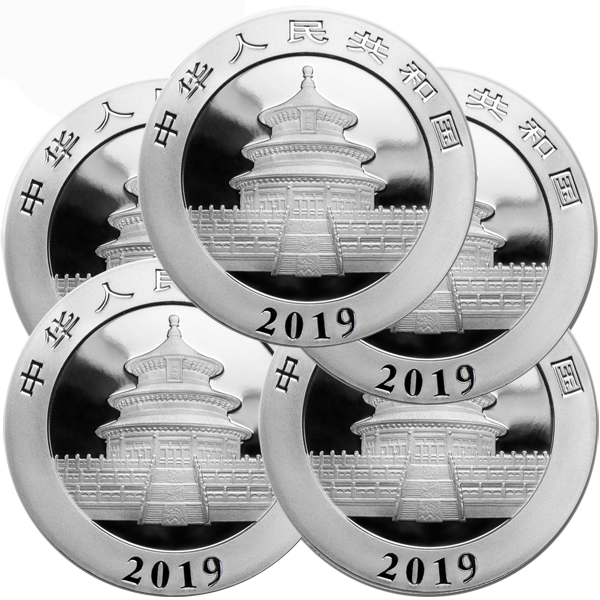 (image for) Lot of 5 - 2024 30 Gram Silver Chinese Panda Coin In Capsule - Click Image to Close