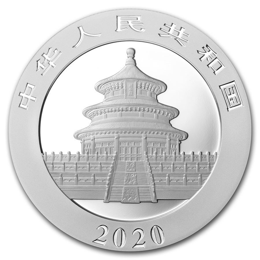 (image for) 2020 China 30 gram Silver Panda BU In Capsule - Click Image to Close