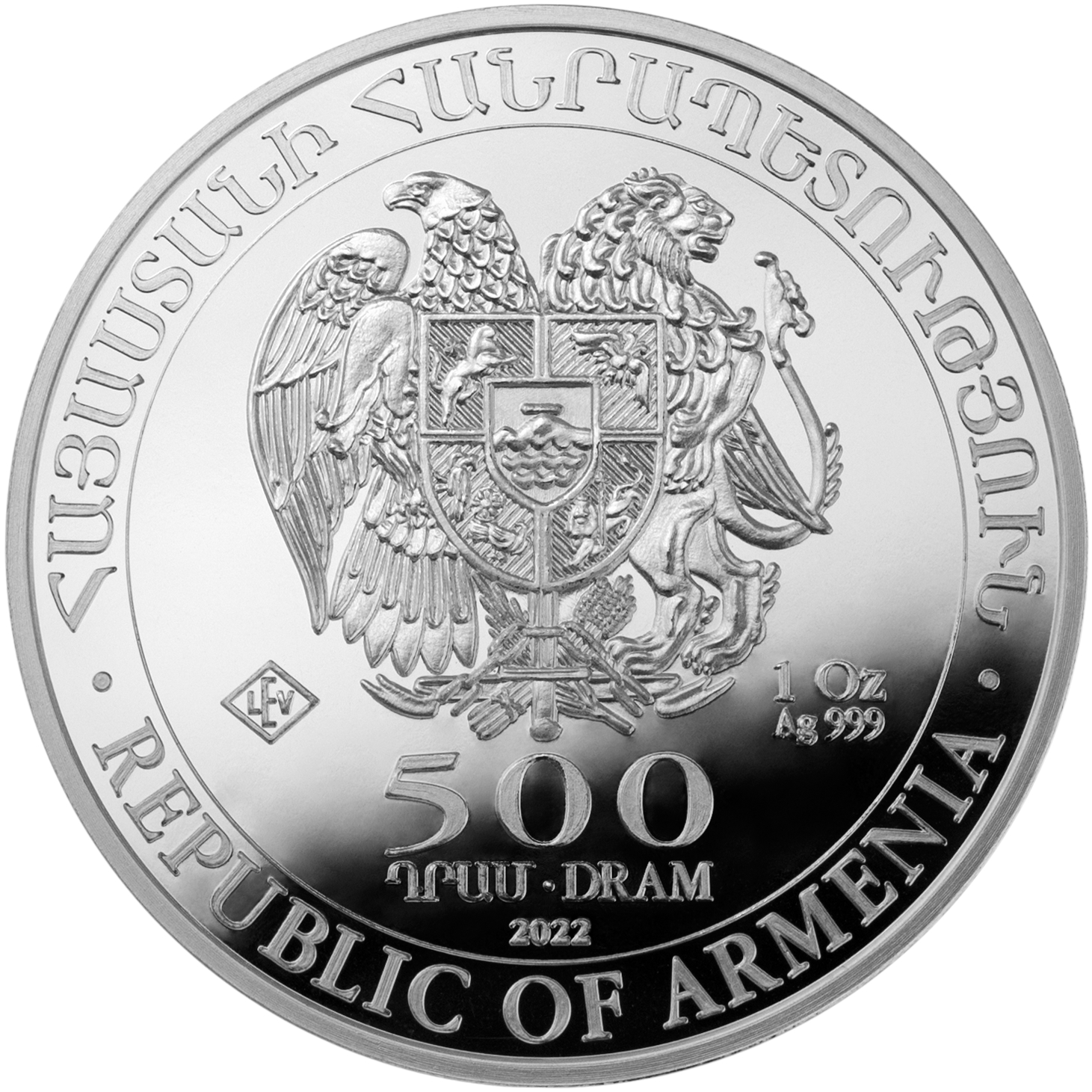 (image for) 2022 1 oz Silver Armenia 500 Drams Noah’s Ark - Click Image to Close