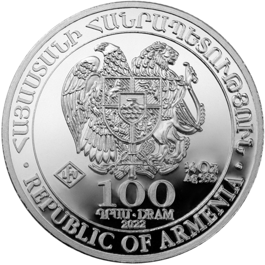 (image for) 2022 1/4 oz Silver Armenia 100 Drams Noah’s Ark - Click Image to Close