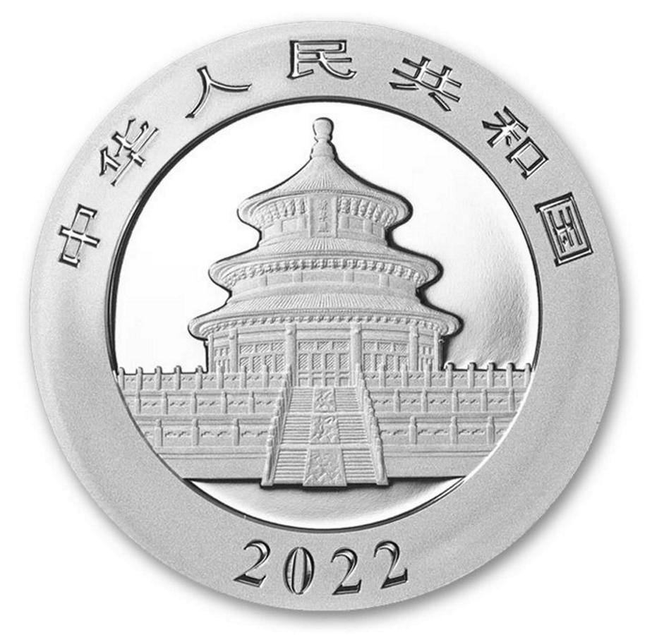 (image for) 2022 China 30 gram Silver Panda BU In Capsule - Click Image to Close