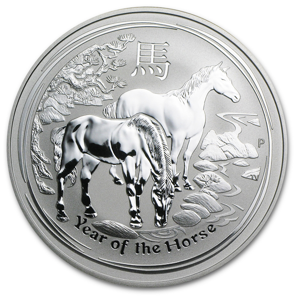 China 2014 Horse Silver Round 1 Oz Coin