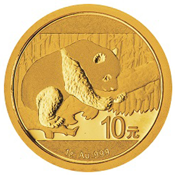 2016 Gold Panda Coin 1 Gram CGCI Slab 