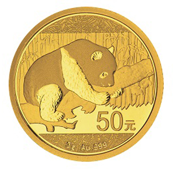 2018 China Gold Panda 3 g 50 Yuan Mint Sealed BU 